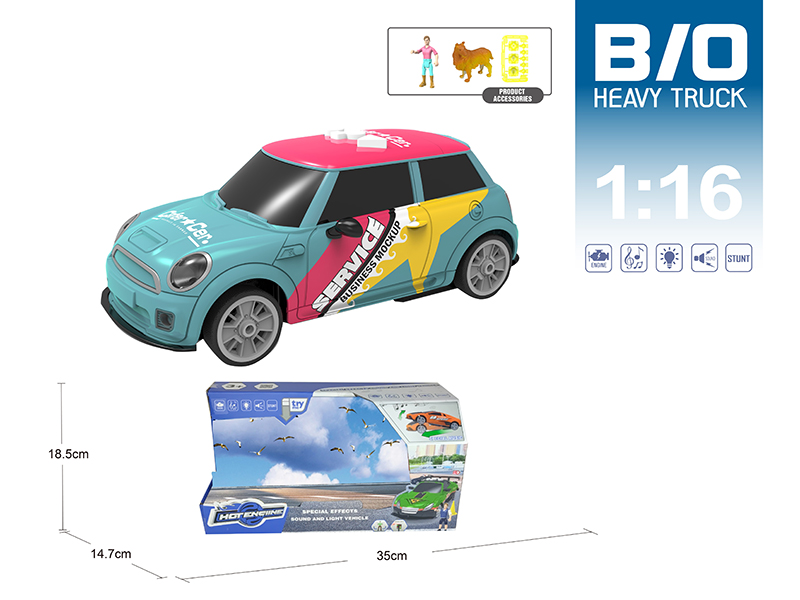 1:16 B/O Lift Car With Sound And Light(With Scene Accessories)