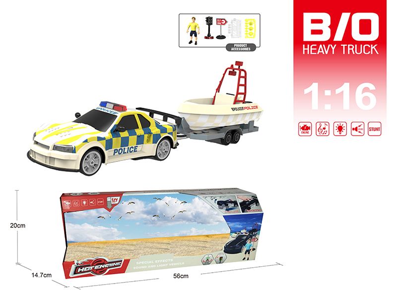 1:16 B/O Lift Trailer With Sound And Light + Sailboat(With Scene Accessories)