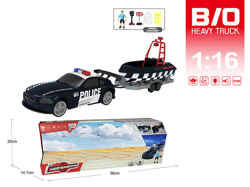 1:16 B/O Lift Trailer With Sound And Light + Sailboat(With Scene Accessories)