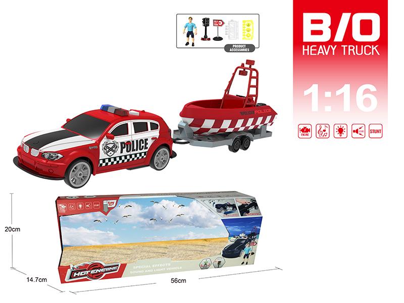 1:16 B/O Lift Trailer With Sound And Light + Sailboat(With Scene Accessories)