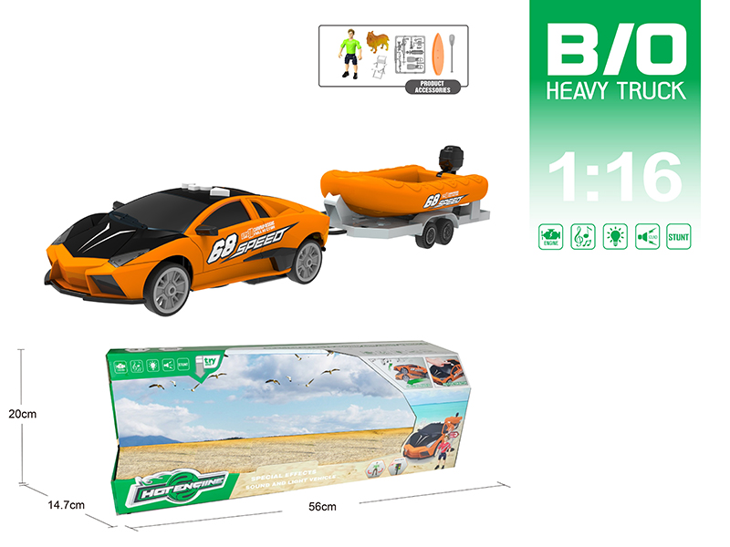 1:16 B/O Lift Trailer With Sound And Light + Kayak(With Scene Accessories)