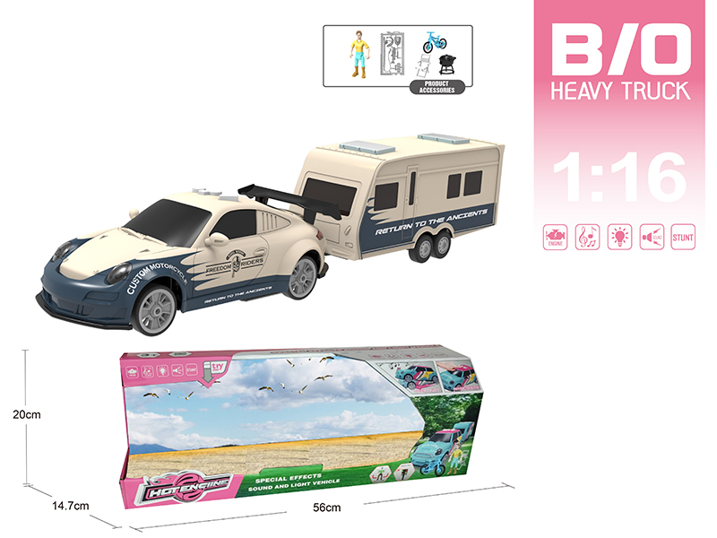 1:16 B/O Lift Car With Sound And Light + Touring Car(With Scene Accessories)