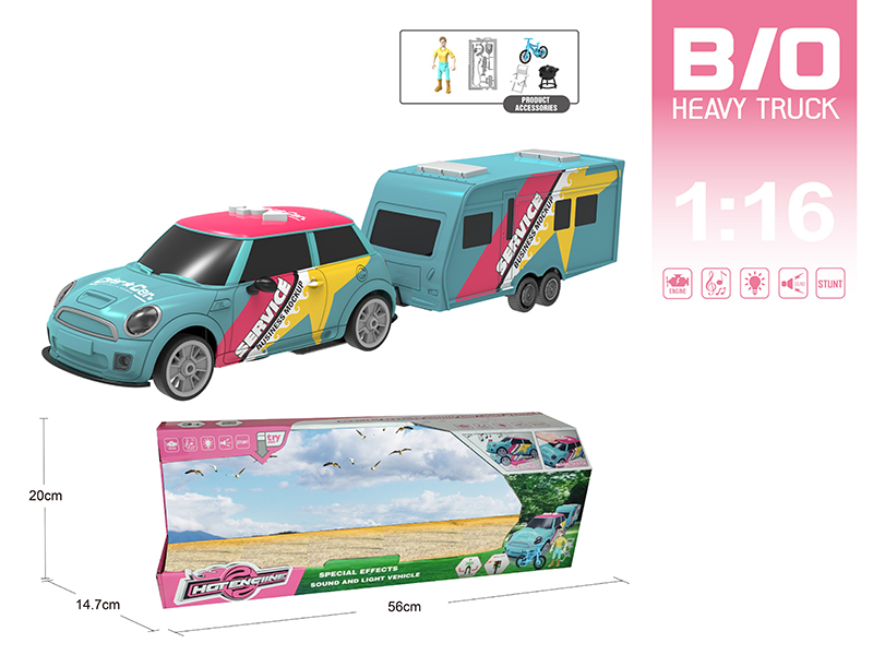 1:16 B/O Lift Car With Sound And Light + Touring Car(With Scene Accessories)