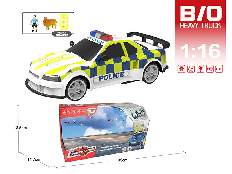 1:16 B/O Rotating Stunt Car With Sound And Light(With Scene Accessories)