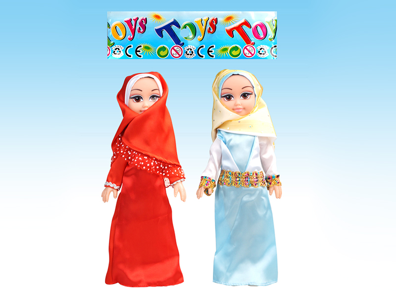 (2)Muslim Doll(40 Seconds Arabic IC)Included Battery