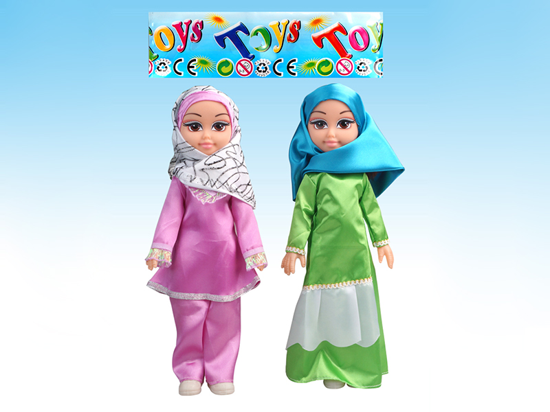 (2)Muslim Doll(40 Seconds Arabic IC)Included Battery