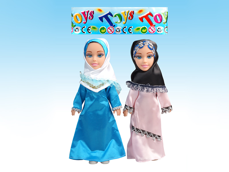 (2)Muslim Doll(40 Seconds Arabic IC)Included Battery