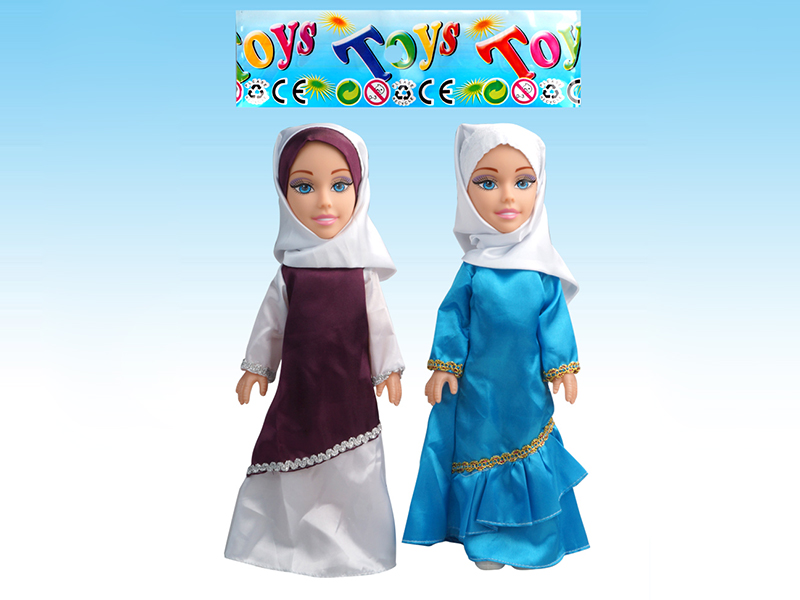 (2)Muslim Doll(40 Seconds Arabic IC)Included Battery