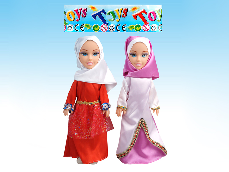 (2)Muslim Doll(40 Seconds Arabic IC)Included Battery