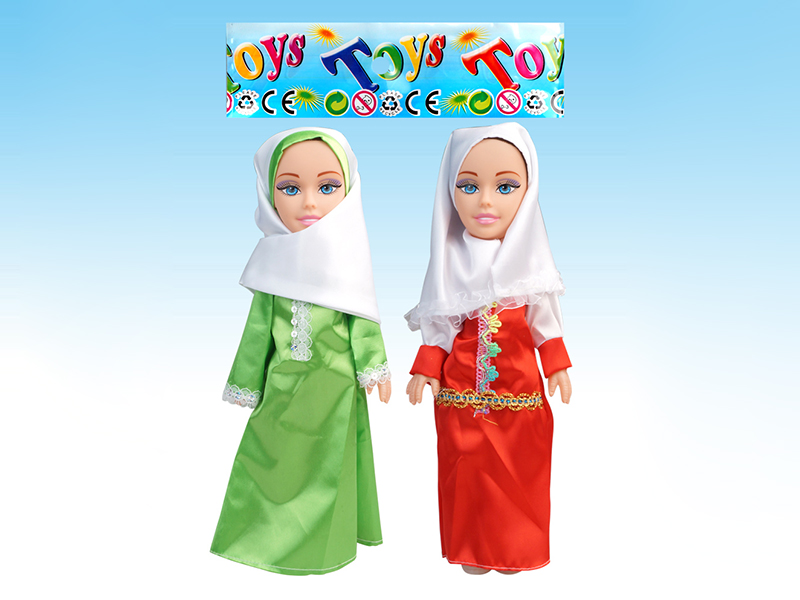 (2)Muslim Doll(40 Seconds Arabic IC)Included Battery