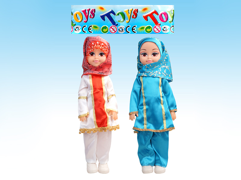 (2)Muslim Doll(40 Seconds Arabic IC)Included Battery