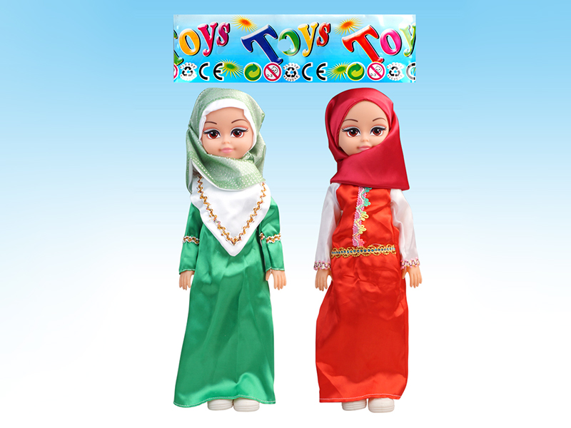 (2)Muslim Doll(40 Seconds Arabic IC)Included Battery