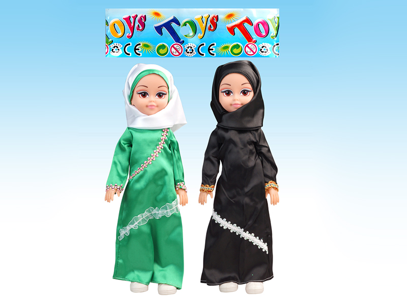 (2)Muslim Doll(40 Seconds Arabic IC)Included Battery