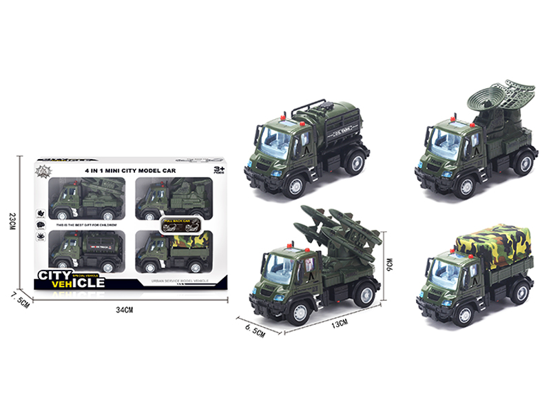 4Pcs 1:64 Pull Back German Military Alloy Car Military Green