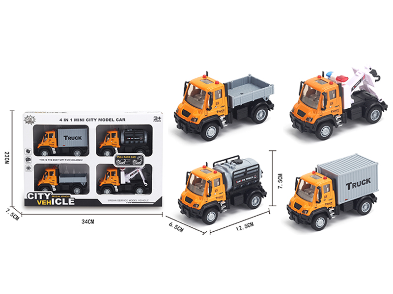 4Pcs 1:64 Pull Back German Transport Alloy Car Orange