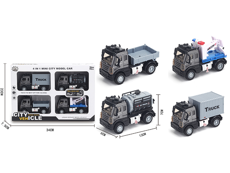 4Pcs 1:64 Pull Back European Transport Alloy Car Grey