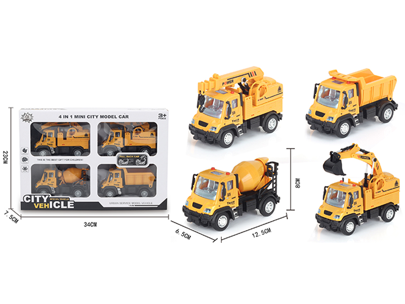 4Pcs 1:64 Pull Back German Engineering Alloy Car Yellow