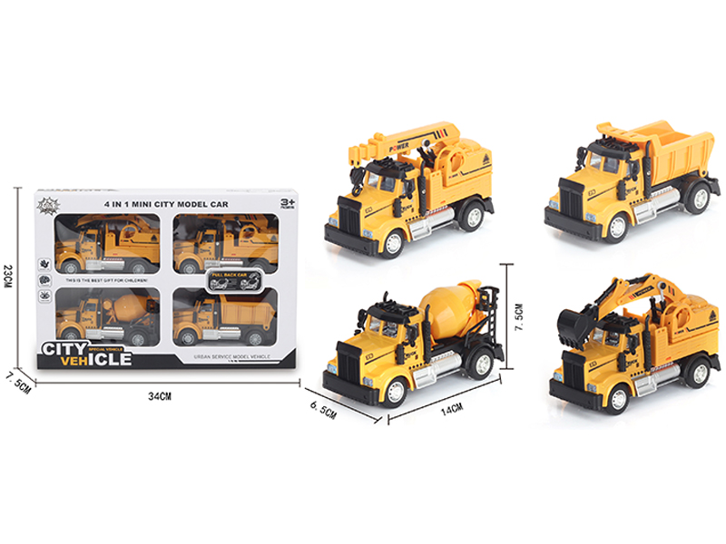 4Pcs 1:64 Pull Back American Engineering Alloy Car Yellow