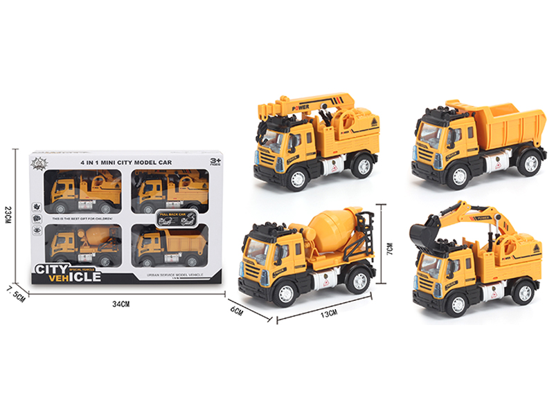 4Pcs 1:64 Pull Back European Engineering Alloy Car Yellow