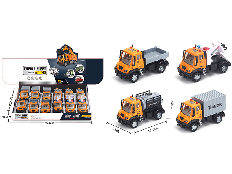 12Pcs 1:64 Pull Back German Transport Alloy Car Orange
