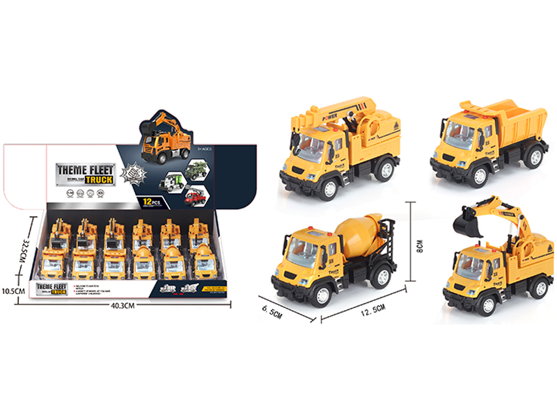 12Pcs 1:64 Pull Back German Engineering Alloy Car Yellow