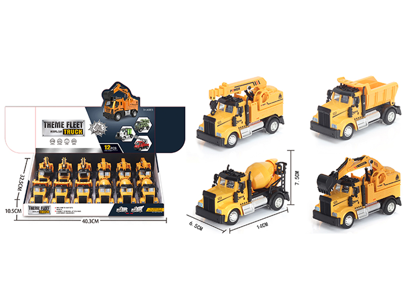 12Pcs 1:64 Pull Back American Engineering Alloy Car Yellow