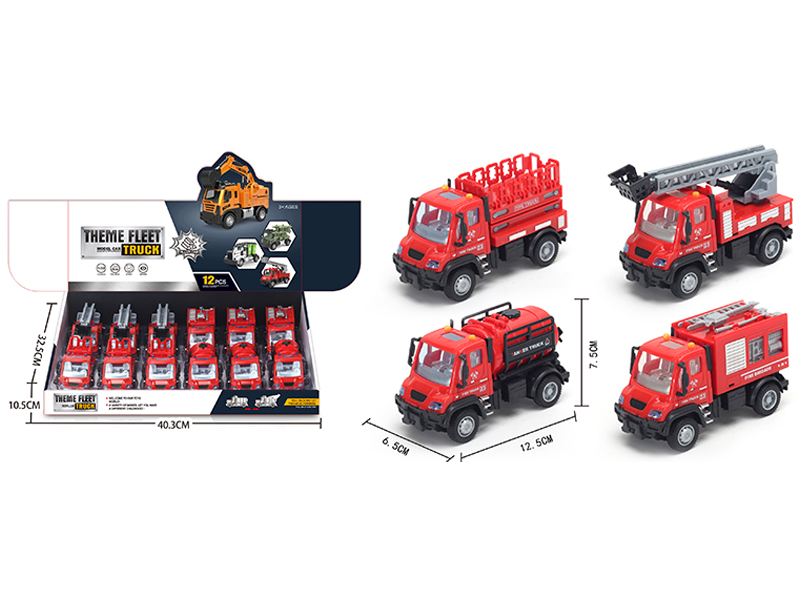 12Pcs 1:64 Pull Back German Fire Alloy Car Red