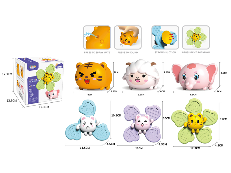 3Pcs Sucker+3Pcs Vinyl Animal Toy