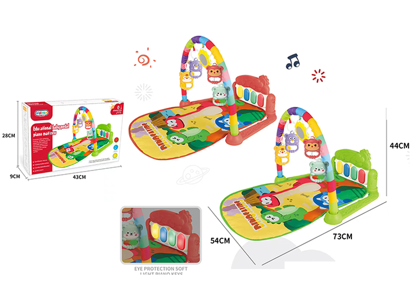 Sun Organ Pedal Organ
