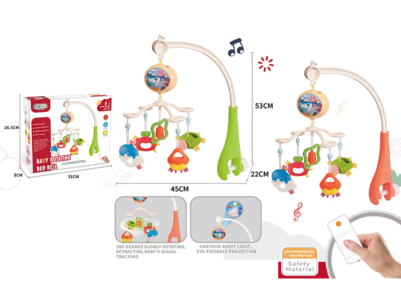 R/C Projected Sea Bed Bell