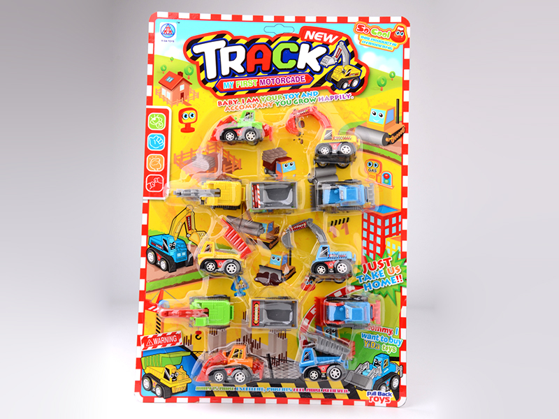 Pull Back Engineering Truck