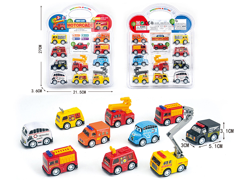 Pull Back Fire Engine