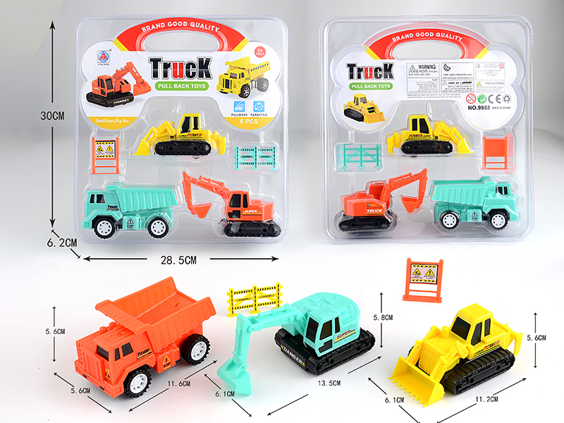 3 Pull Back Engineering Truck + 2 Guidepost