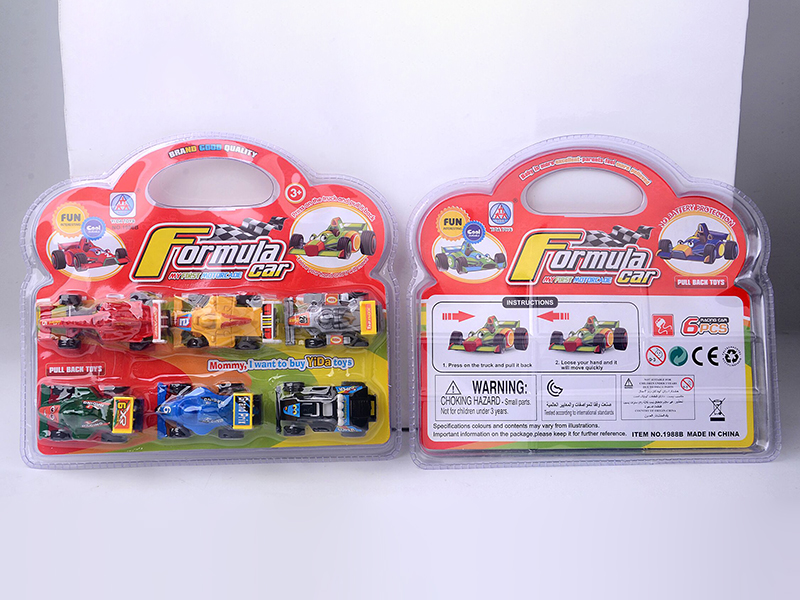 Pull Back F1 Equation Car