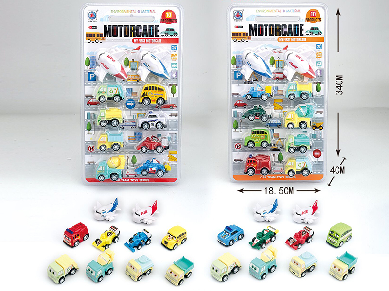 Pull Back Engineering Truck,Race Car,Police Car,Airplane 10pcs