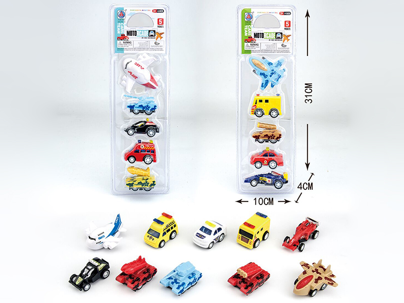 Pull Back Race Car,Police Car,Tank,Airplane 5pcs