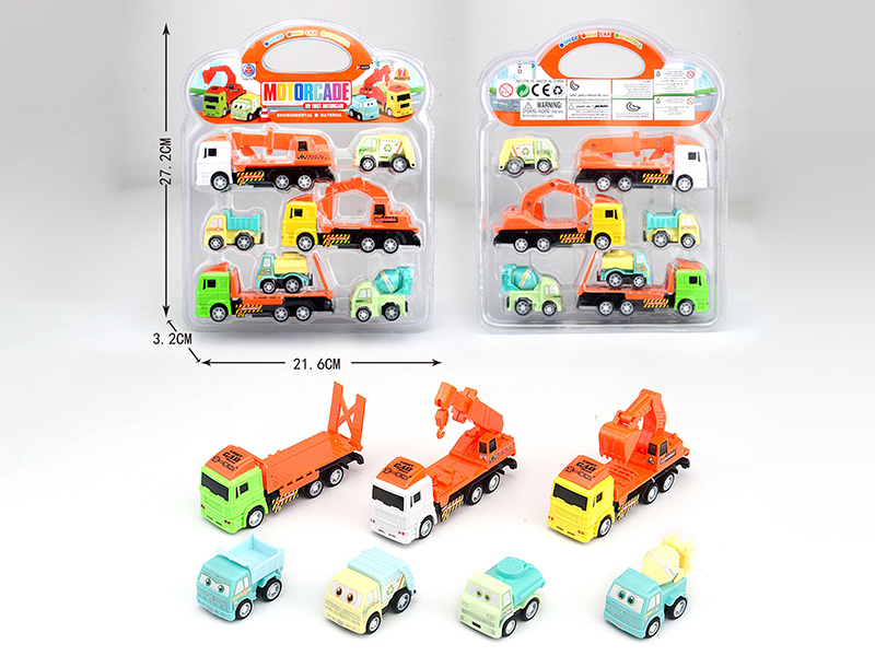 Pull Back Engineering Truck 7pcs