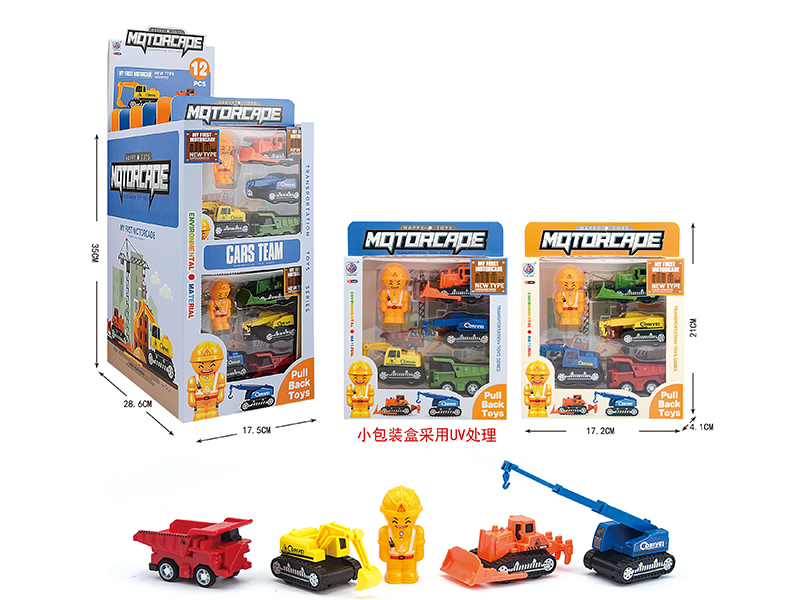 Pull Back Engineering Truck 12pcs/Display Box