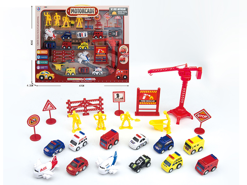 Pull Back Fire Engine Set