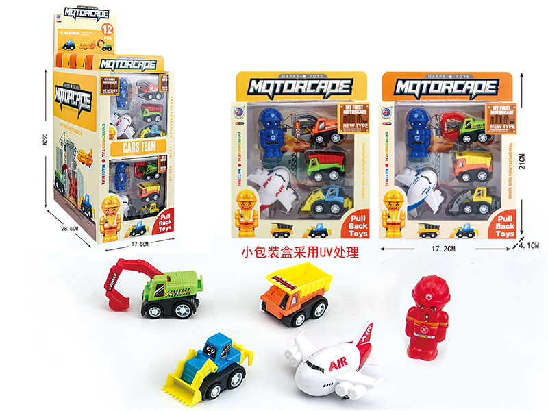 Pull Back Engineering Truck 12pcs/Display Box
