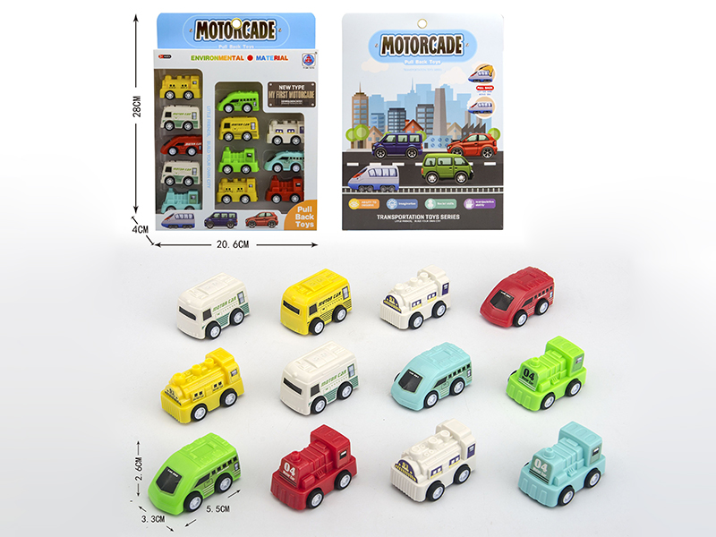 Pull Back Cartoon Car