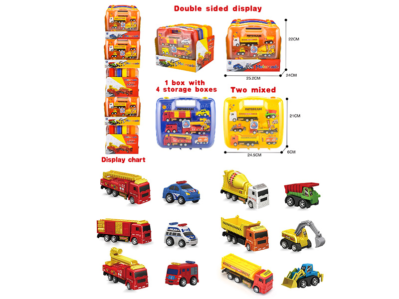 Storage Box + 6 Pull Back Engineering Truck(4pcs/Display Box)