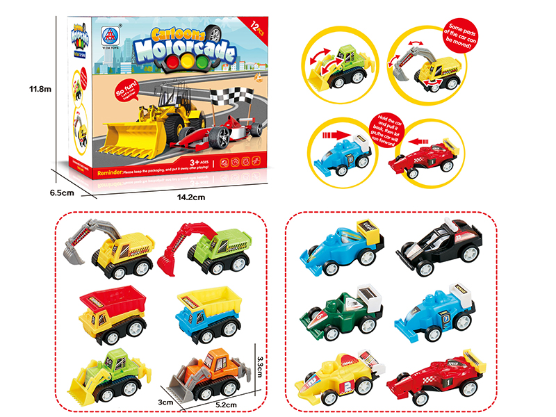 12pcs Pull Back Engineering Truck & Equation Car