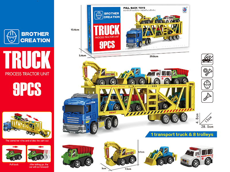 1 Slide Transport Vehicle + 8 Pull Back Engineering Truck