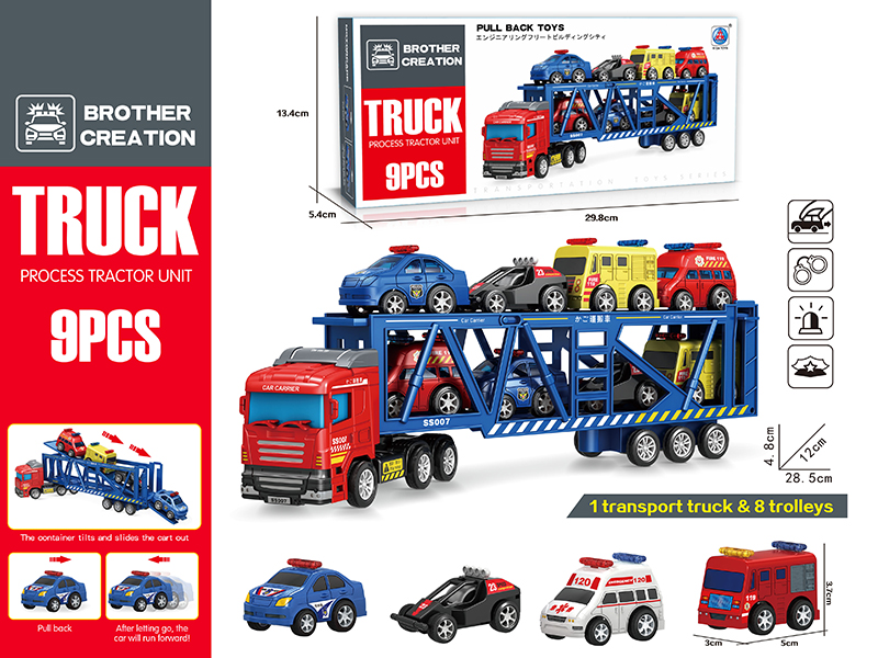 1 Slide Transport Vehicle + 8 Pull Back Police Car