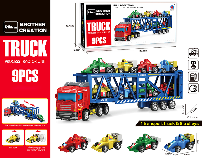 1 Slide Transport Vehicle + 8 Pull Back Equation Car