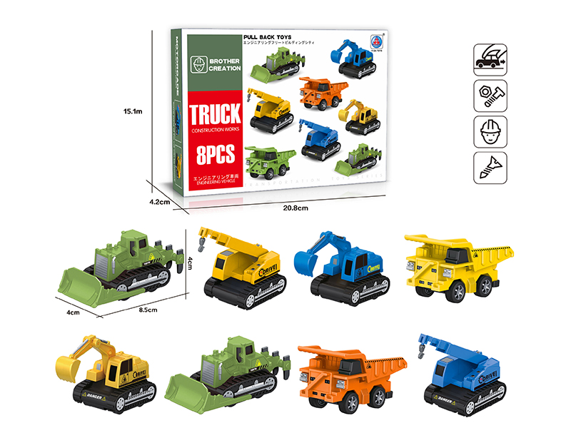 Pull Back Engineering Truck 8pcs