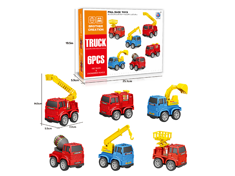 Pull Back Fire Engine & Engineering Truck 6pcs