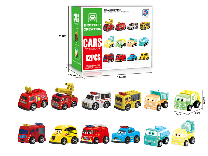 Pull Back Engineering Truck,Fire Engine,City Car 12pcs