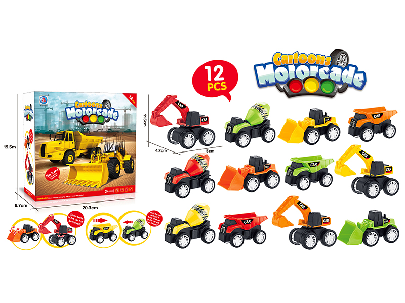Pull Back Engineering Truck 12pcs